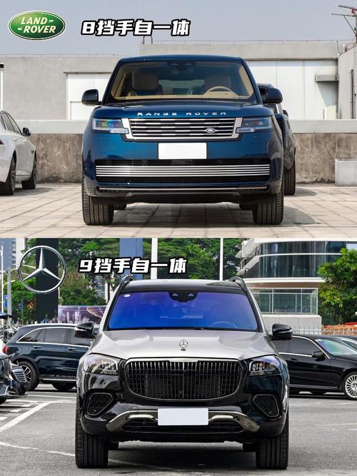 广州萝岗区阳维志企业管理咨询迈巴赫经典与现代的完美融合，路虎如何塑造独特的品牌形象